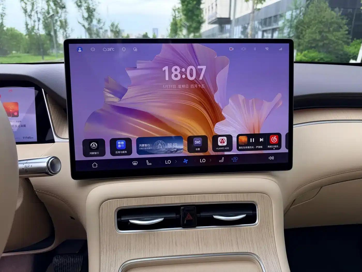 Shangjie H5 2025 Pure Electric Max Long Range — миниатюра 8