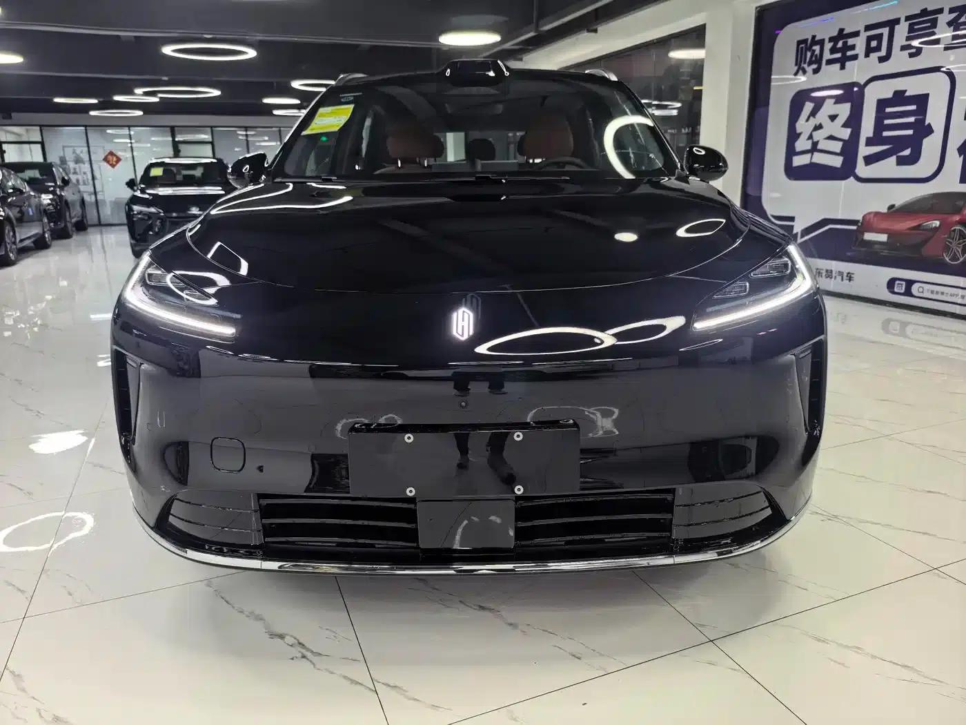 Shangjie H5 2026 Pure Electric Max+ — миниатюра 2