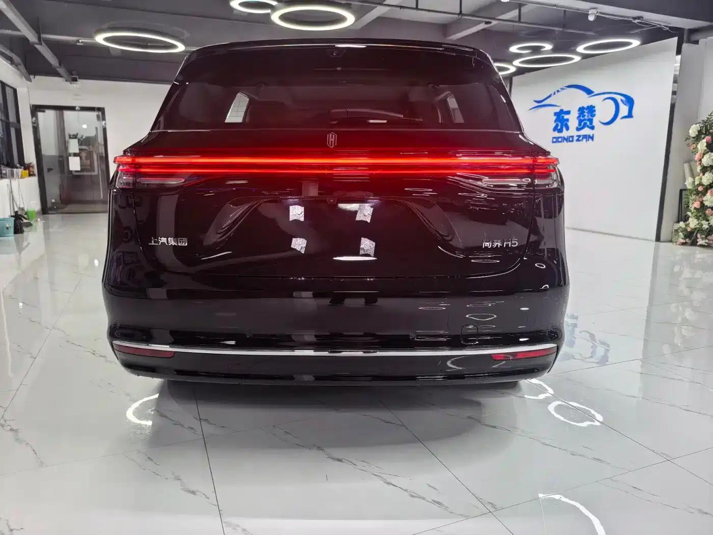 Shangjie H5 2026 Pure Electric Max+ — миниатюра 5