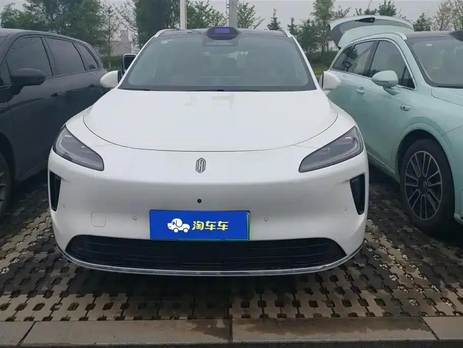 2025 Shangjie H5 Extended Range Max — миниатюра 2