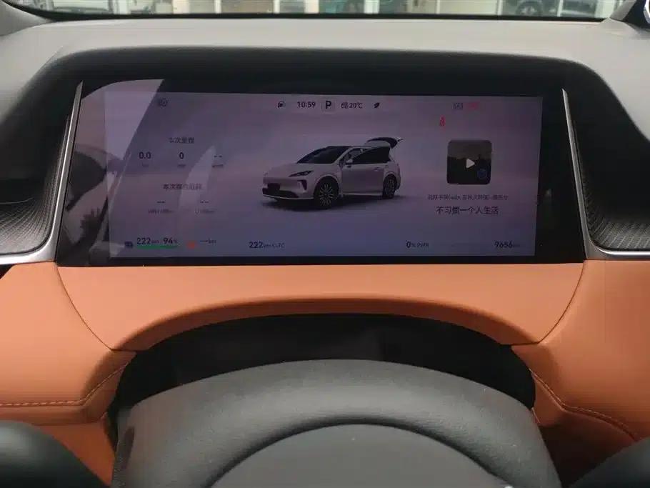 2025 Shangjie H5 Extended Range Max — миниатюра 14