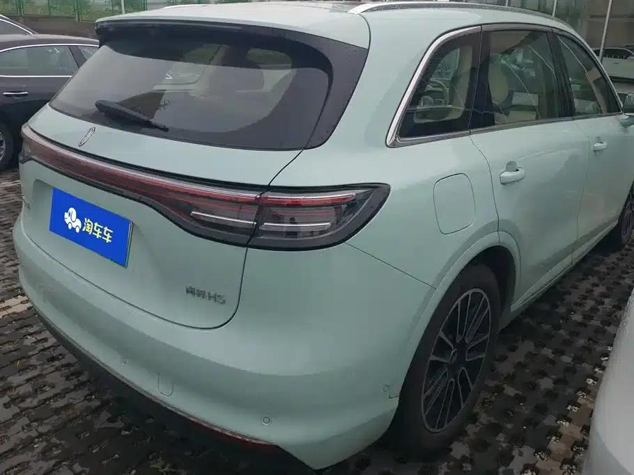 2025 Shangjie H5 Extended Range Max — миниатюра 3