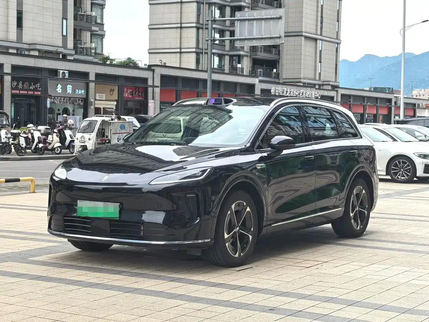 2025 Shangjie H5 Extended Range Max — миниатюра 1