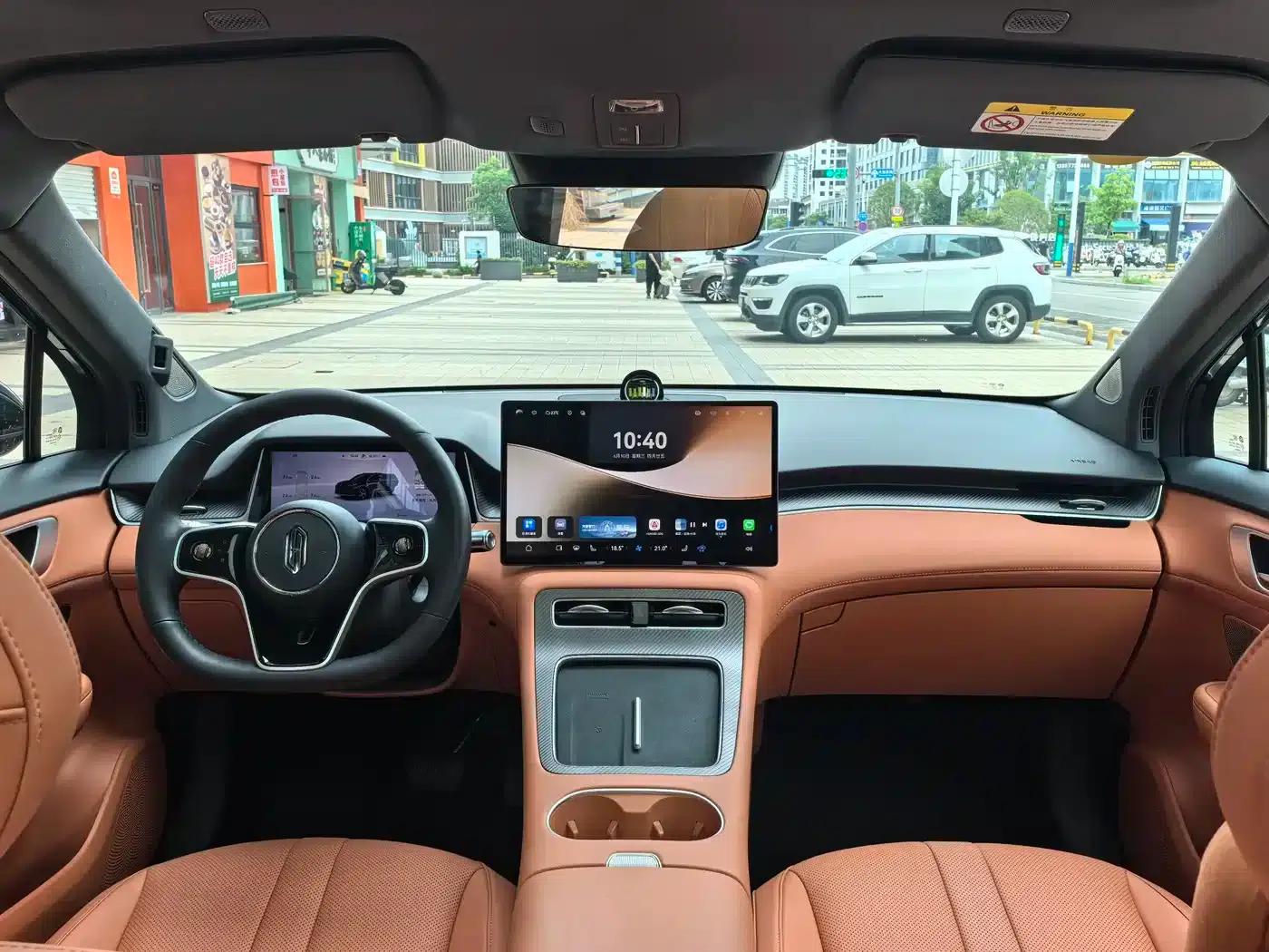 2025 Shangjie H5 Extended Range Max — миниатюра 4