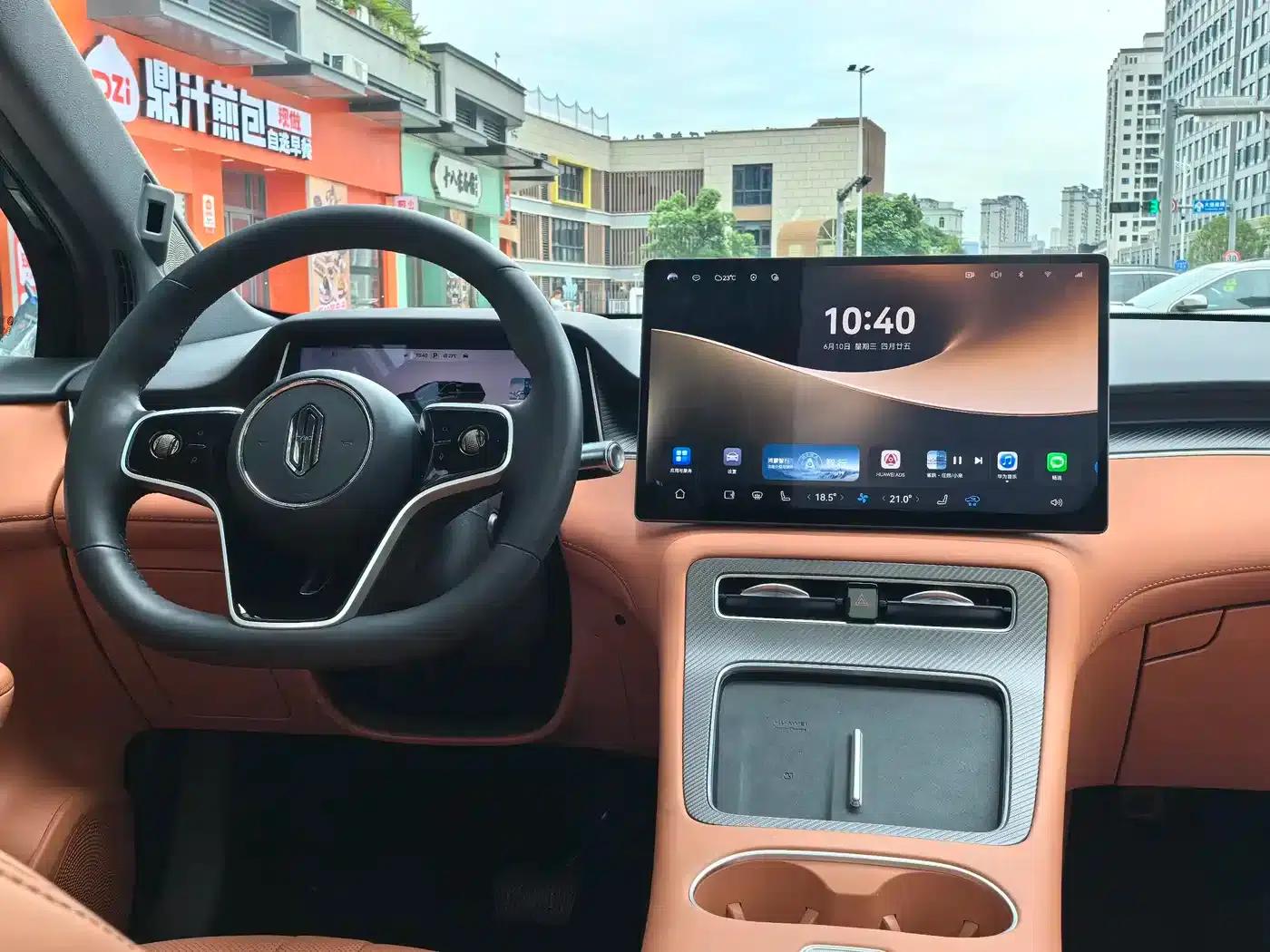 2025 Shangjie H5 Extended Range Max — миниатюра 5