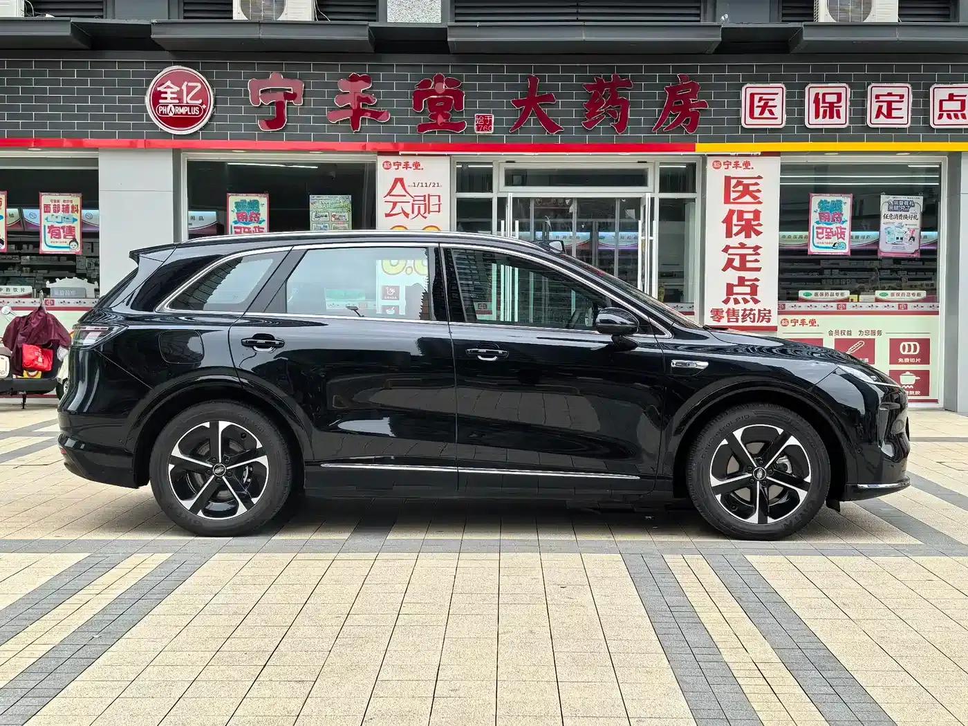 2025 Shangjie H5 Extended Range Max — миниатюра 6