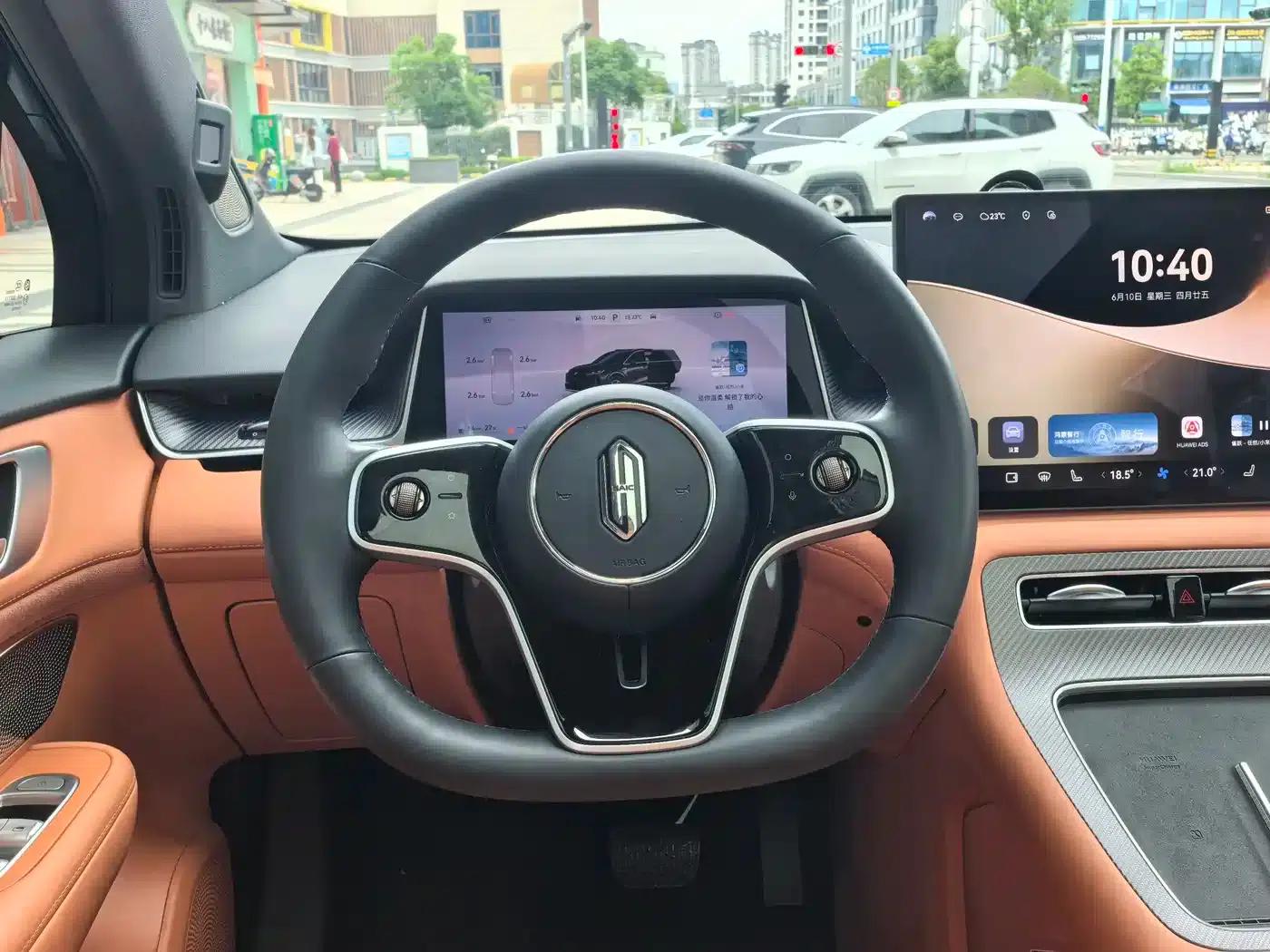 2025 Shangjie H5 Extended Range Max — миниатюра 8