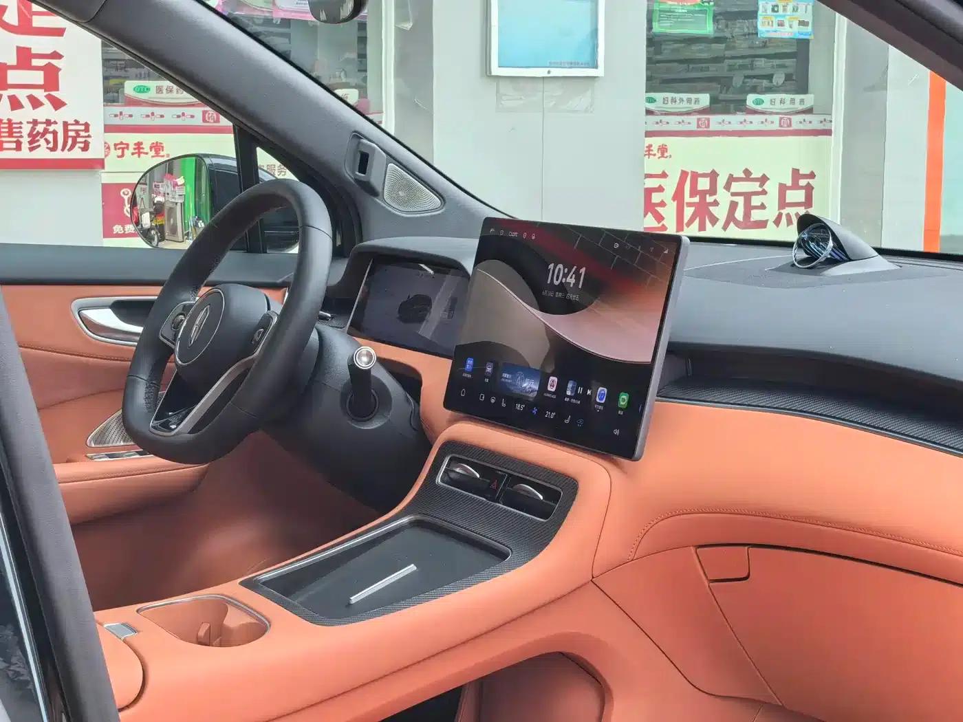 2025 Shangjie H5 Extended Range Max — миниатюра 10