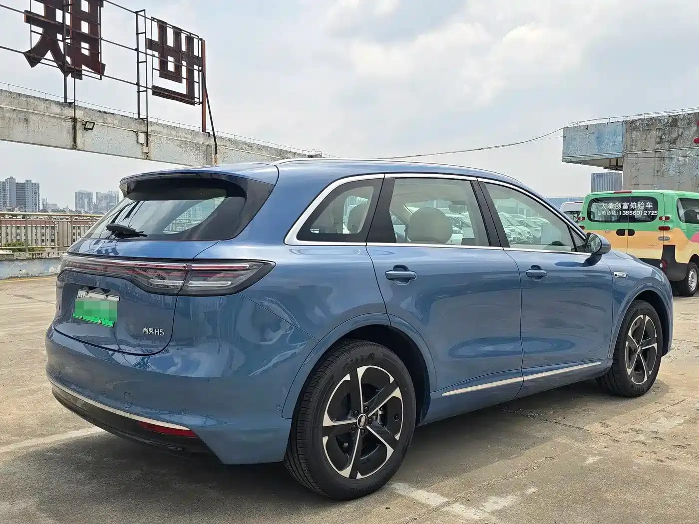 Shangjie H5 2025 Pure Electric Pro — миниатюра 5