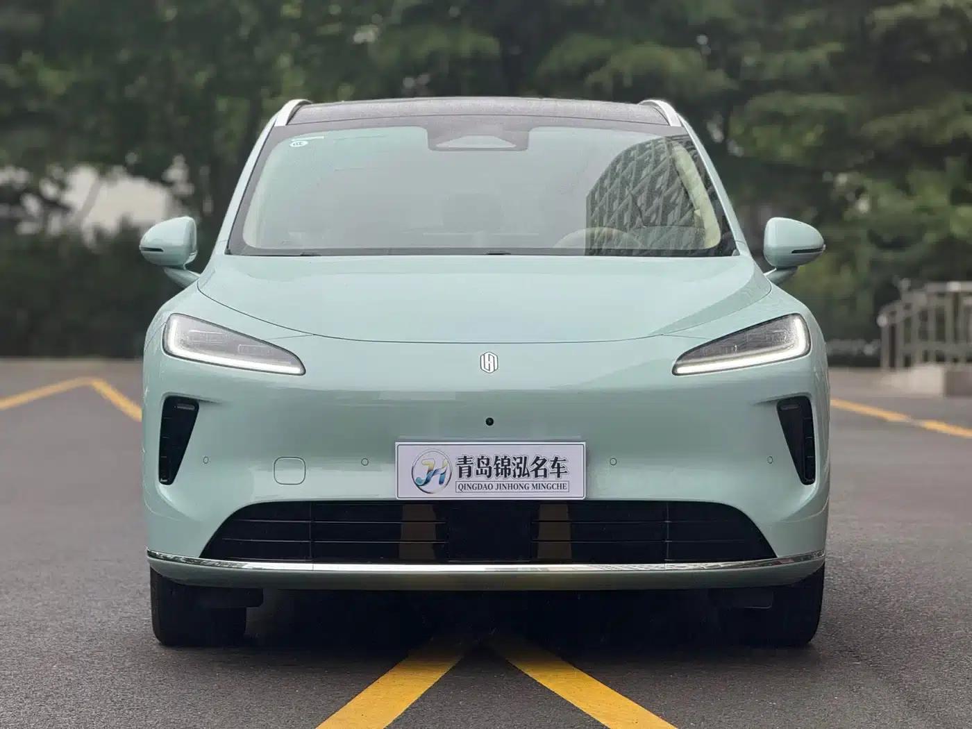 Shangjie H5 2025 Range Extender Pro — миниатюра 2