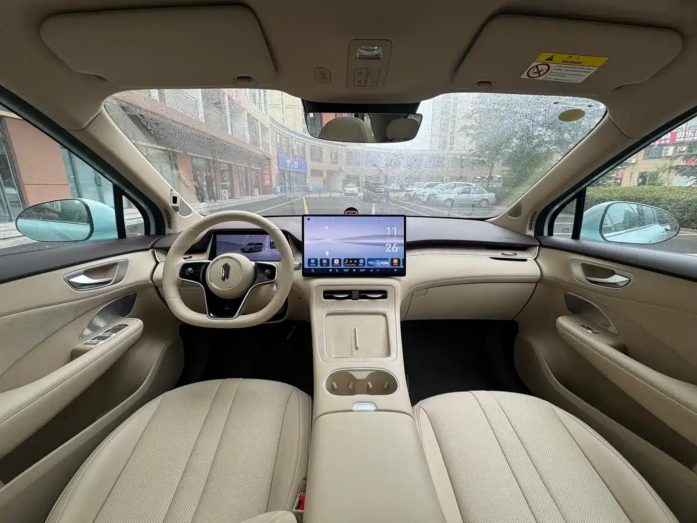Shangjie H5 2025 Range Extender Pro — миниатюра 6