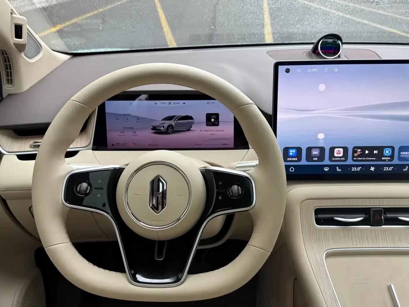 Shangjie H5 2025 Range Extender Pro — миниатюра 7