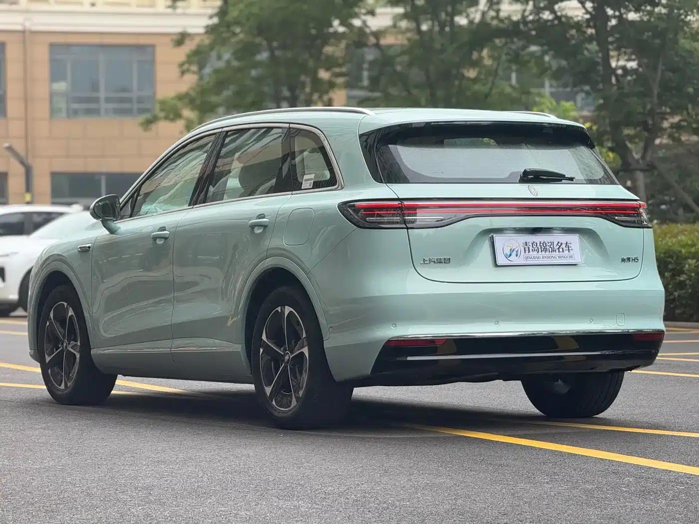 Shangjie H5 2025 Range Extender Pro — миниатюра 8