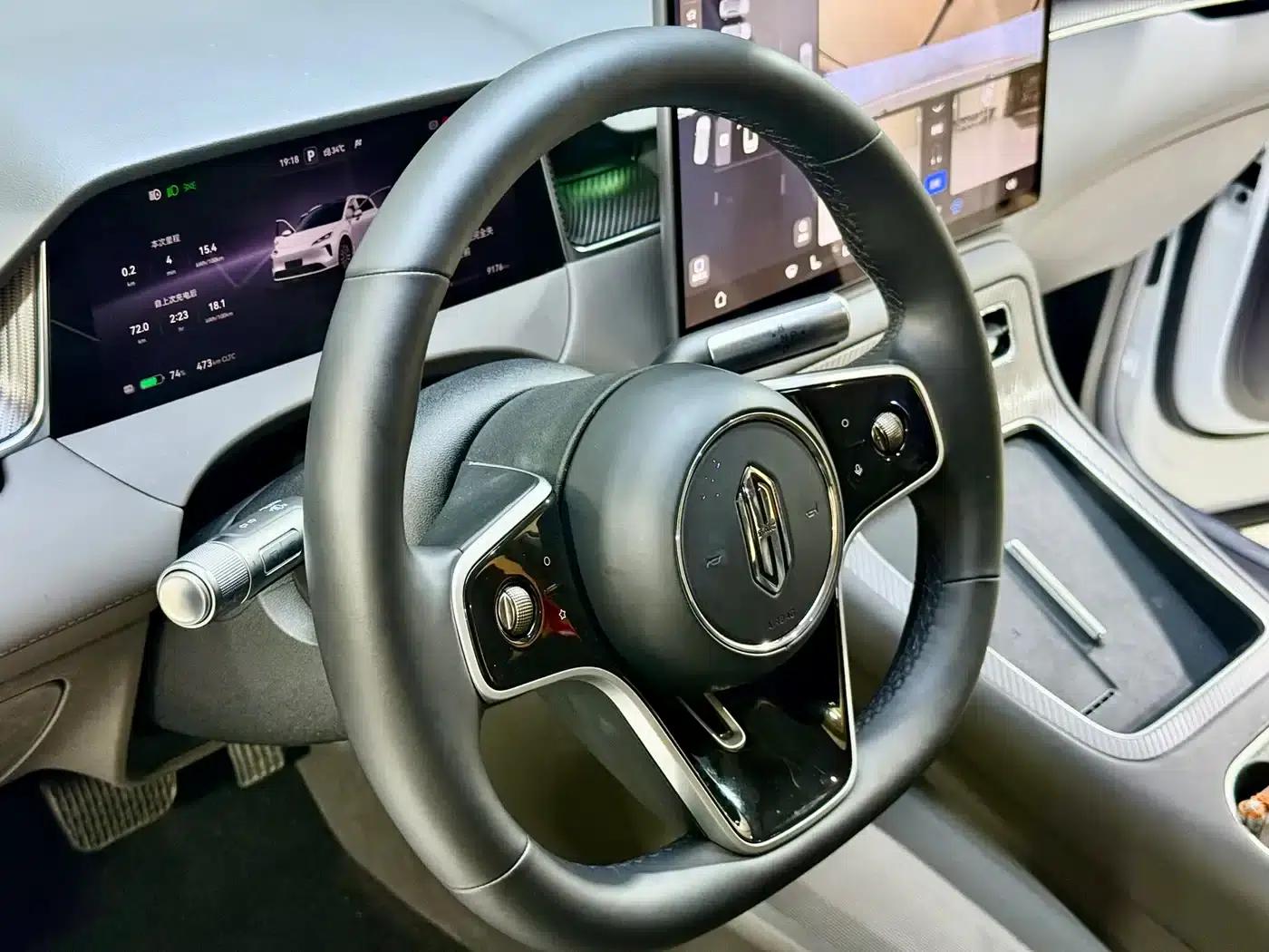 Shangjie H5 2025 Pure Electric Max Long Range — миниатюра 14