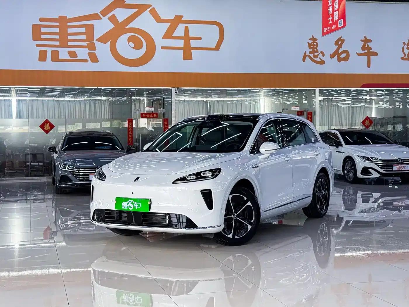 2025 Shangjie H5 Extended Range Max — миниатюра 1