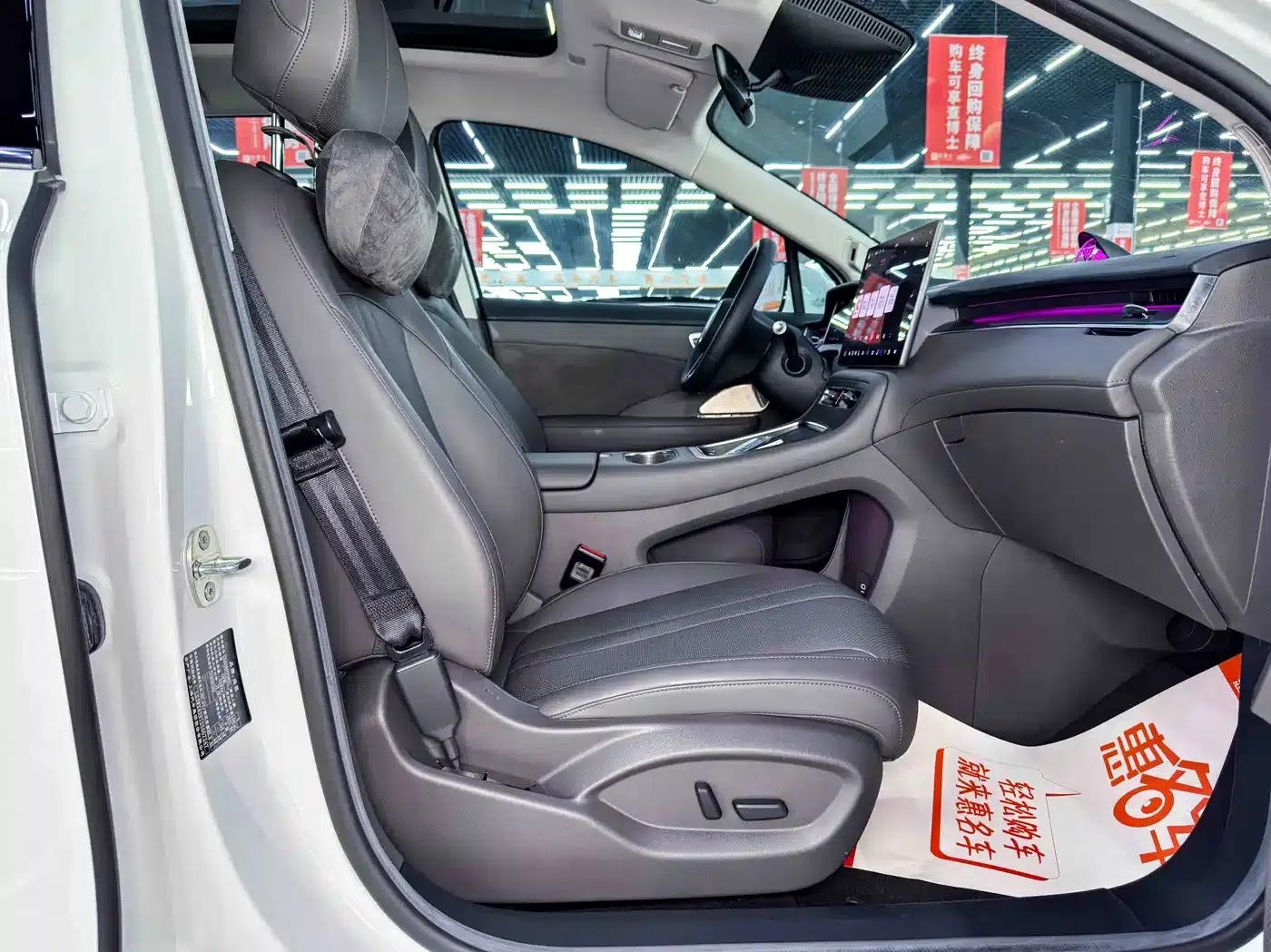 2025 Shangjie H5 Extended Range Max — миниатюра 15