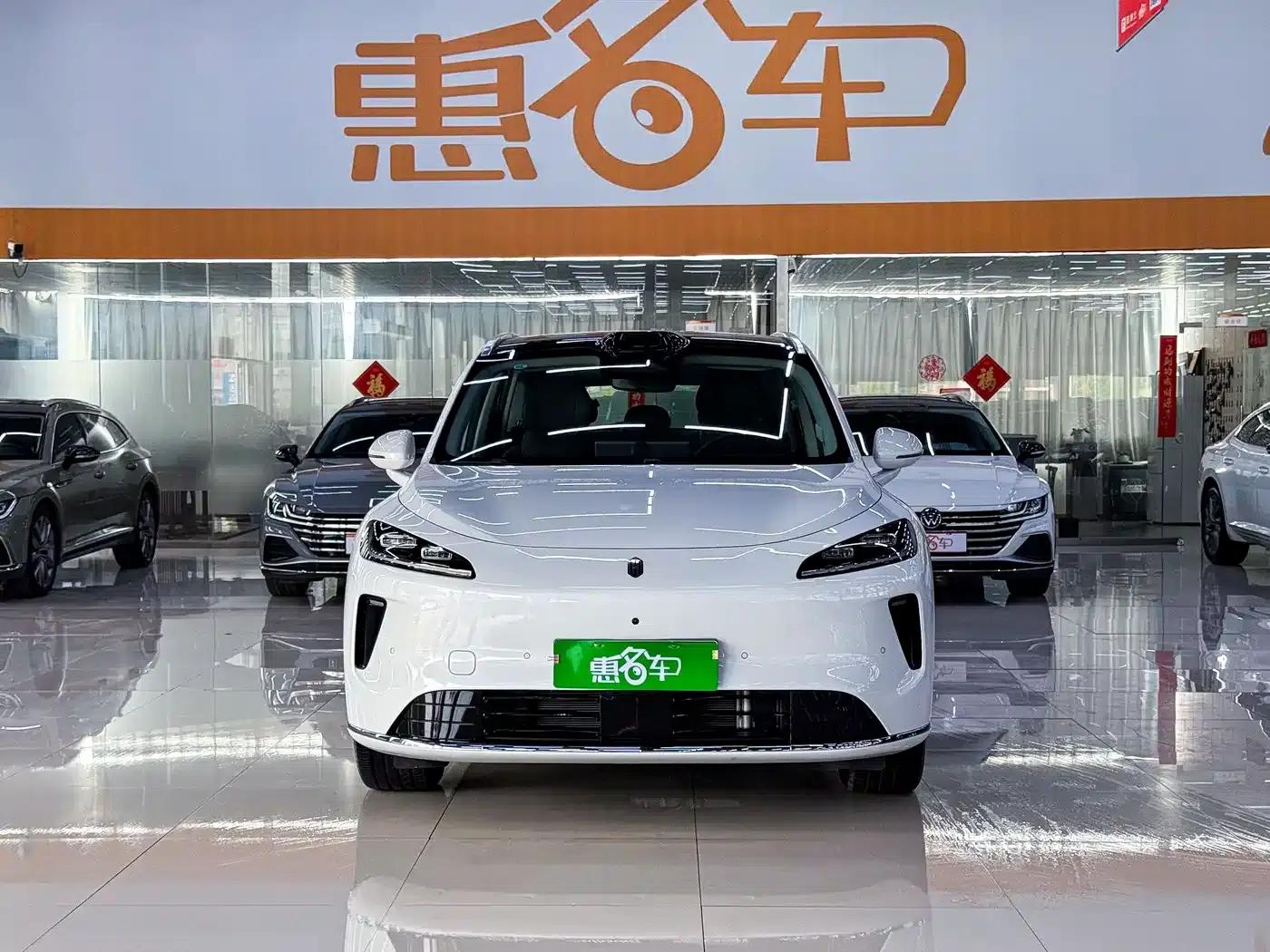 2025 Shangjie H5 Extended Range Max — миниатюра 3