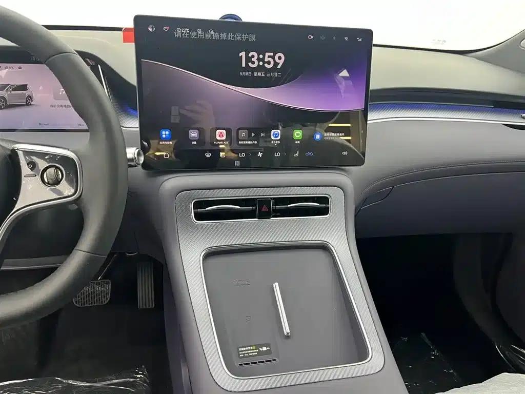 2025 Shangjie H5 Extended Range Max — миниатюра 12