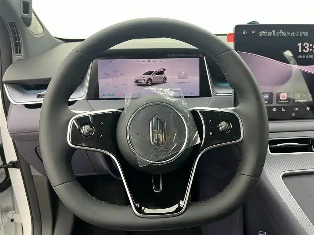 2025 Shangjie H5 Extended Range Max — миниатюра 10