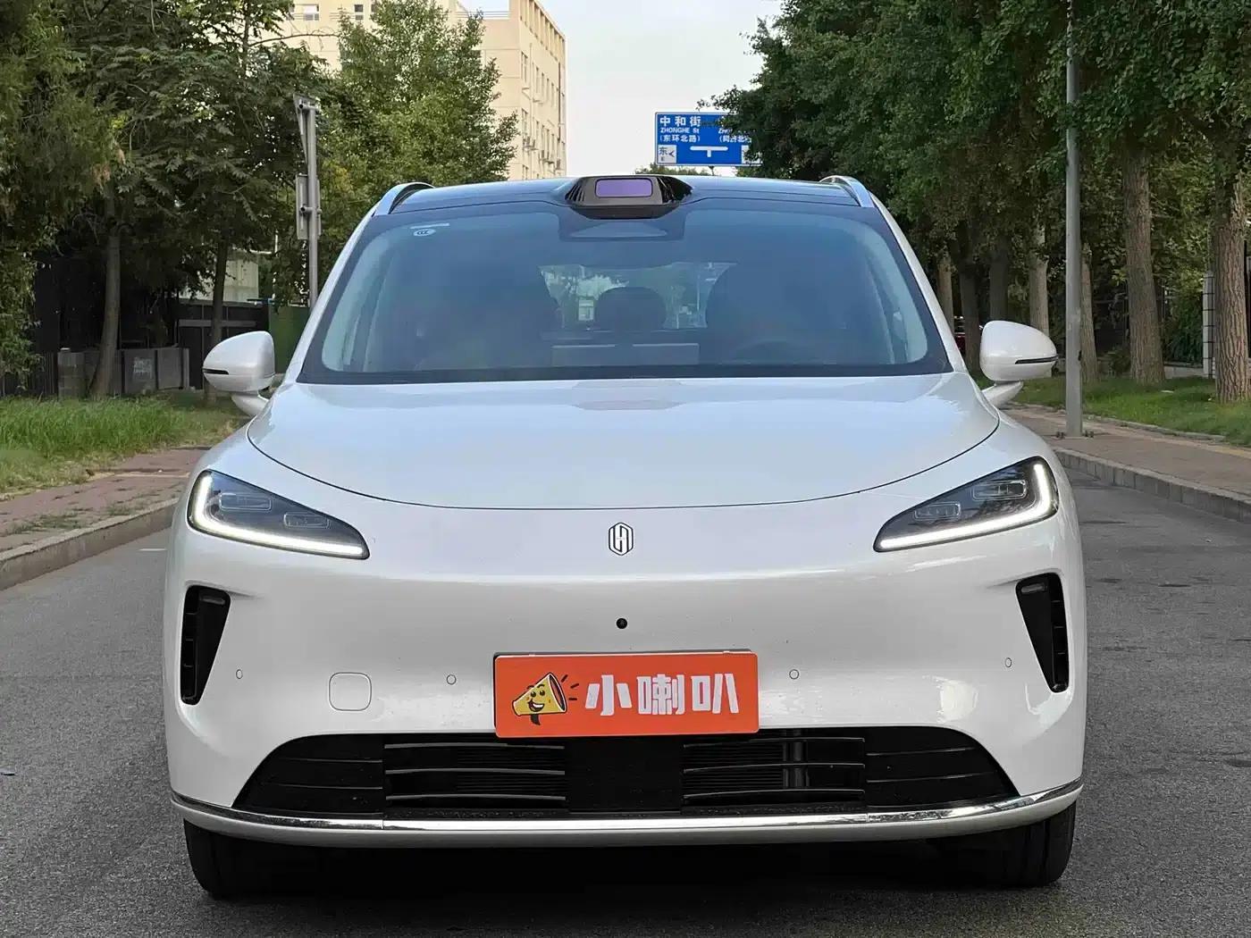 2025 Shangjie H5 Extended Range Max — миниатюра 2