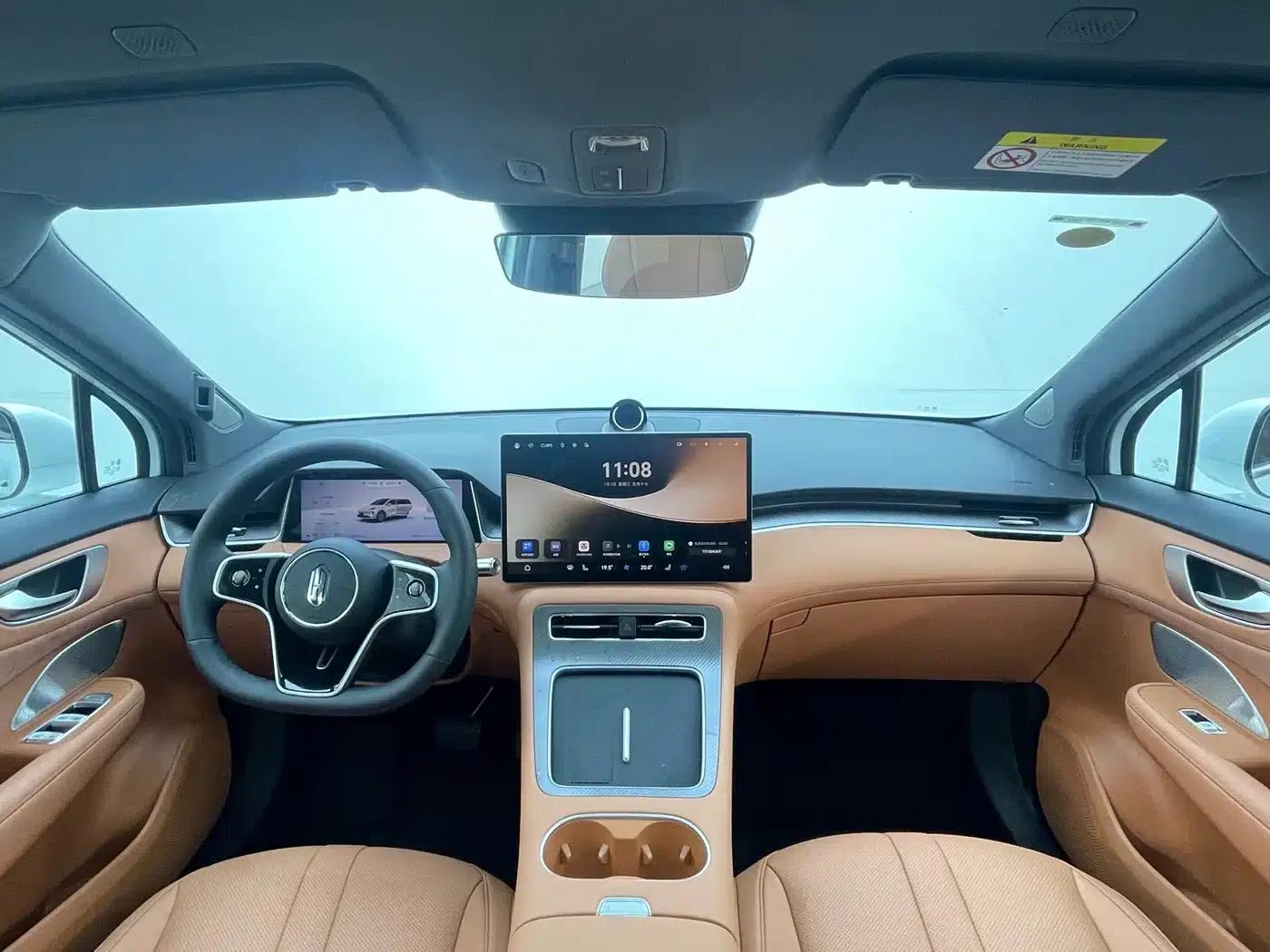 2025 Shangjie H5 Extended Range Max — миниатюра 6