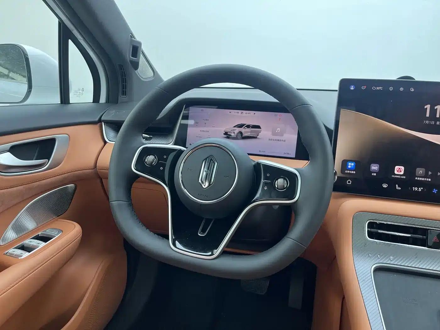 2025 Shangjie H5 Extended Range Max — миниатюра 7