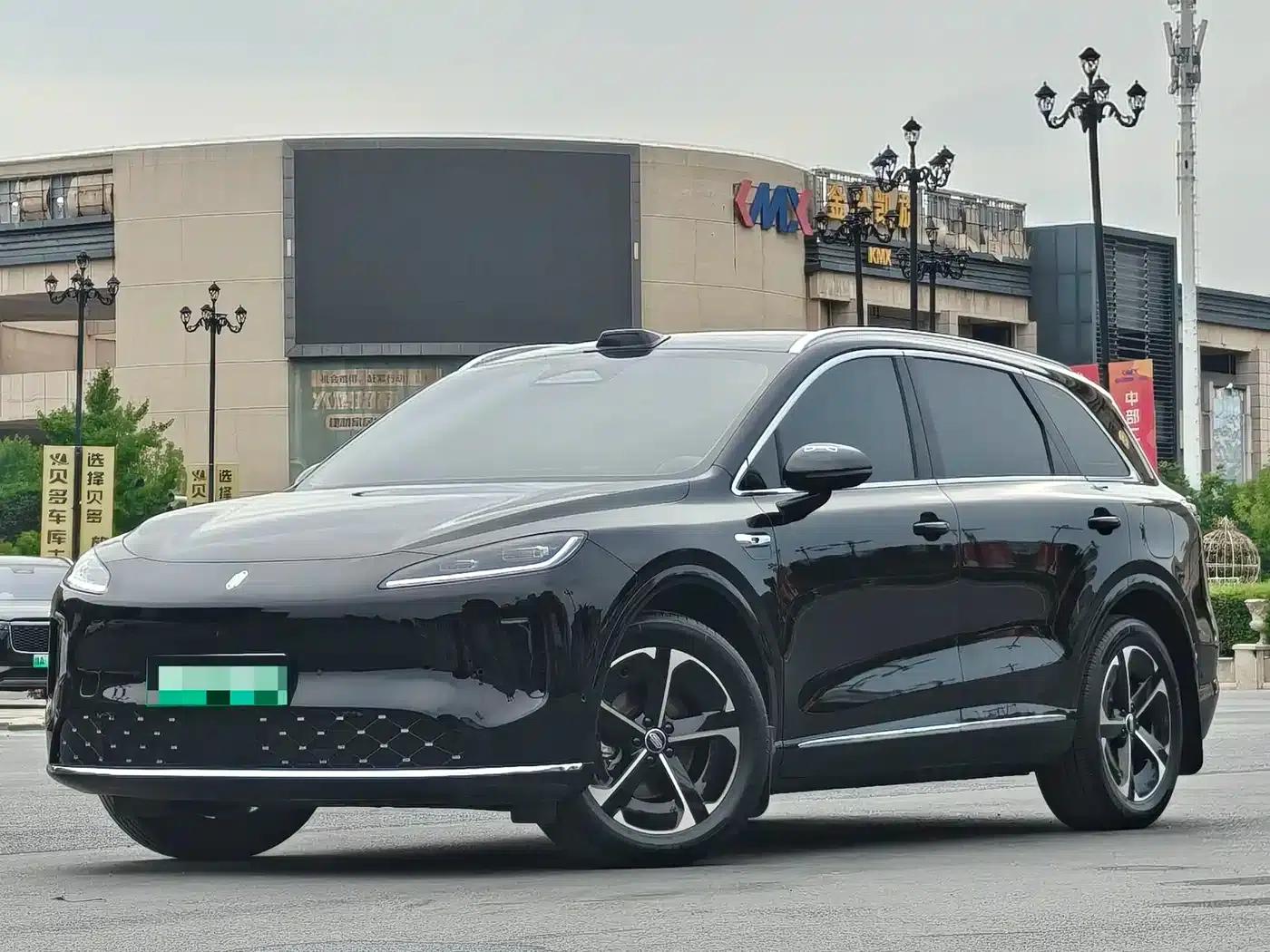 Shangjie H5 2025 Range Extender Pro — миниатюра 1