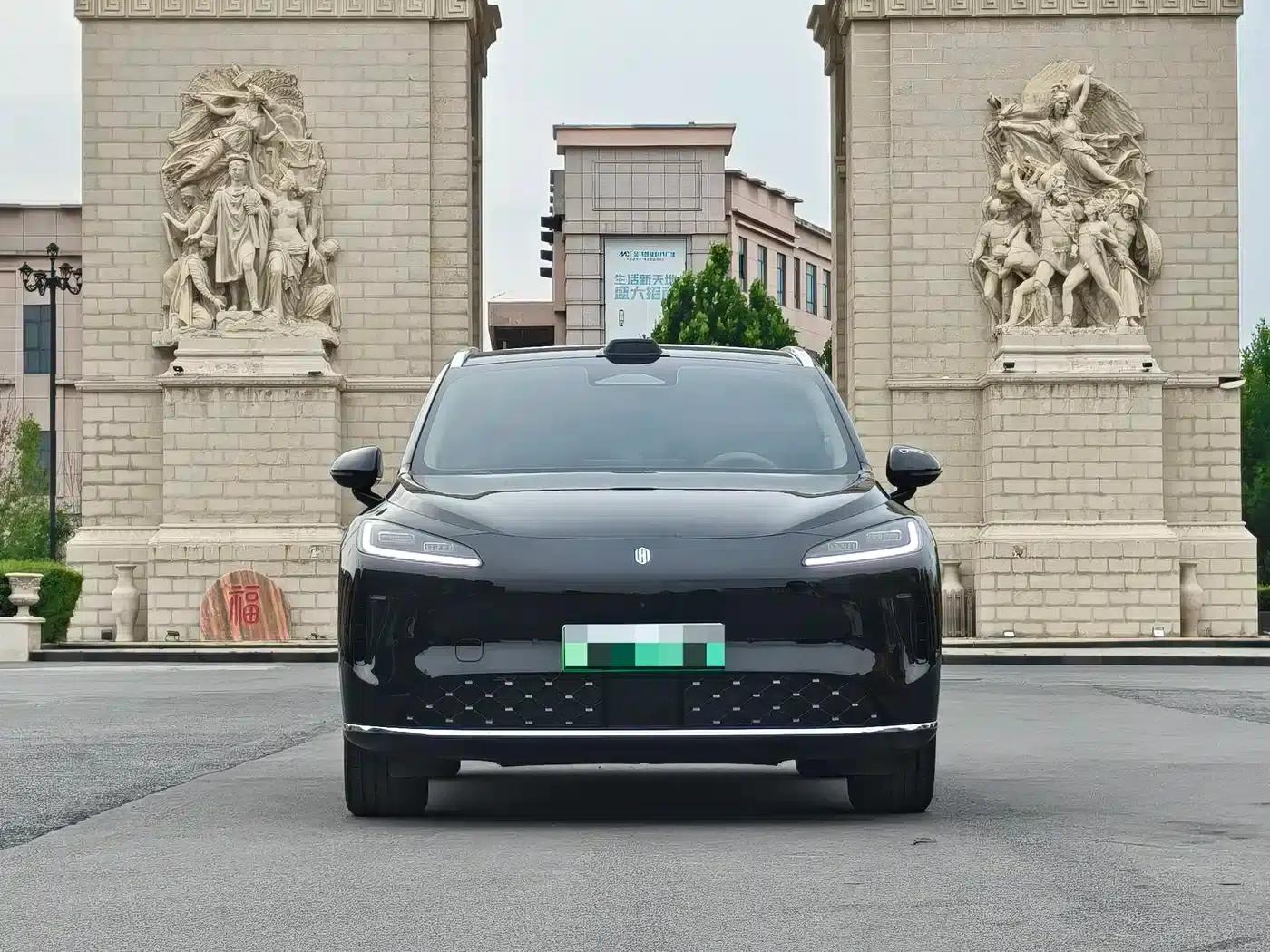 Shangjie H5 2025 Range Extender Pro — миниатюра 2