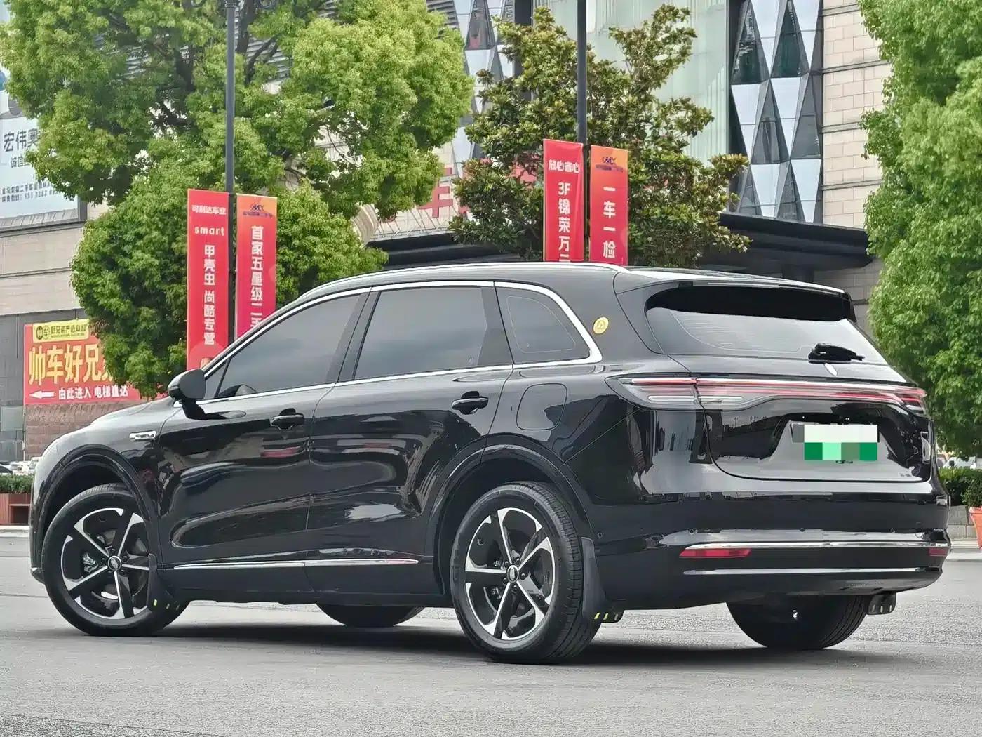 Shangjie H5 2025 Range Extender Pro — миниатюра 12