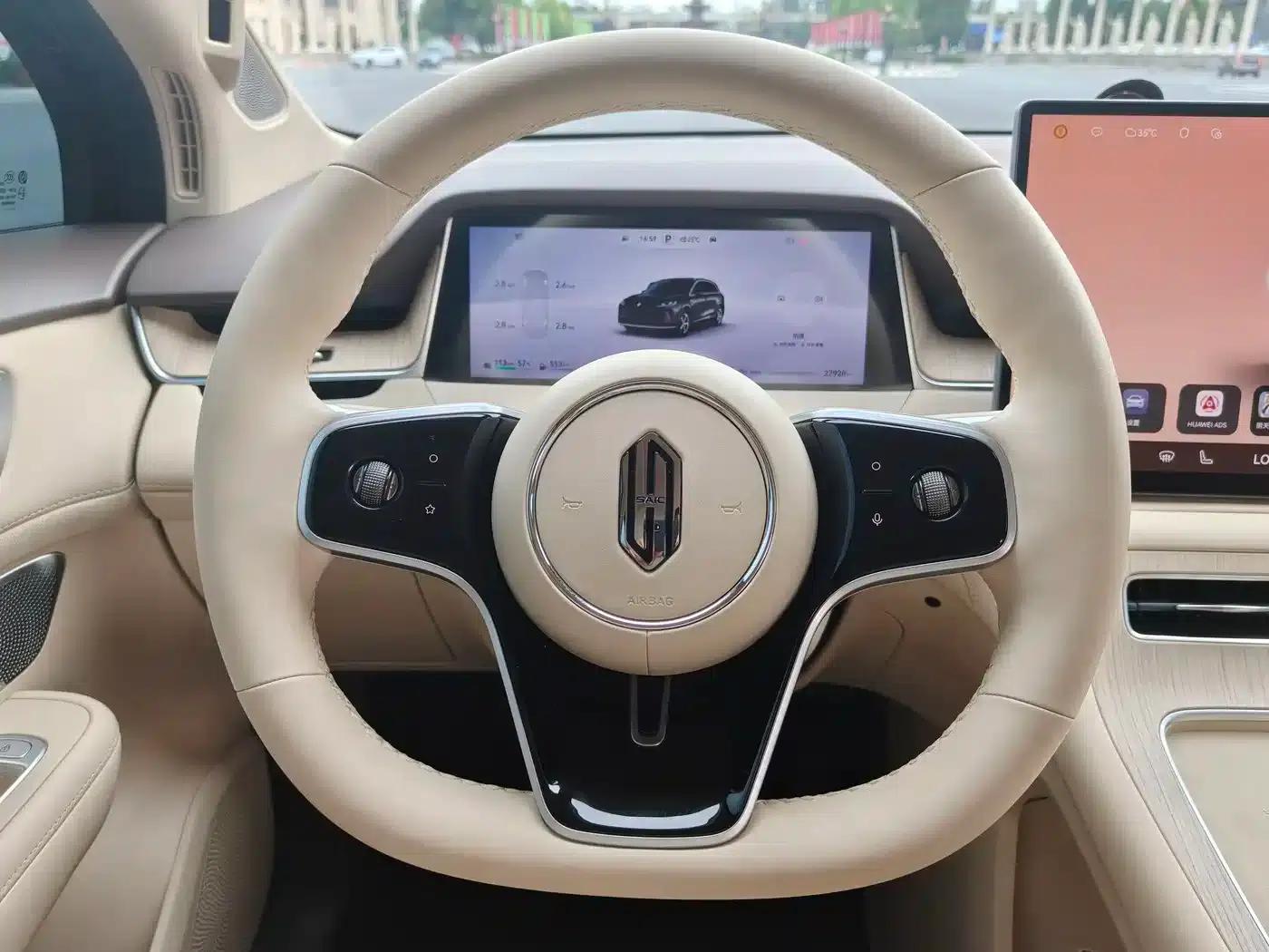 Shangjie H5 2025 Range Extender Pro — миниатюра 19