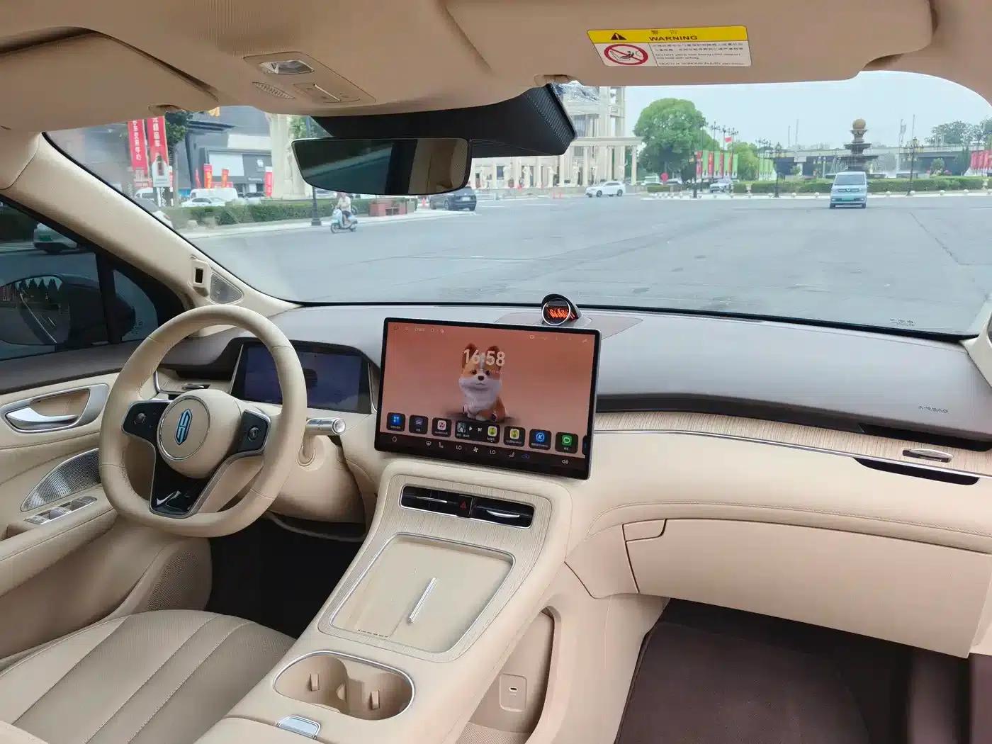 Shangjie H5 2025 Range Extender Pro — миниатюра 20