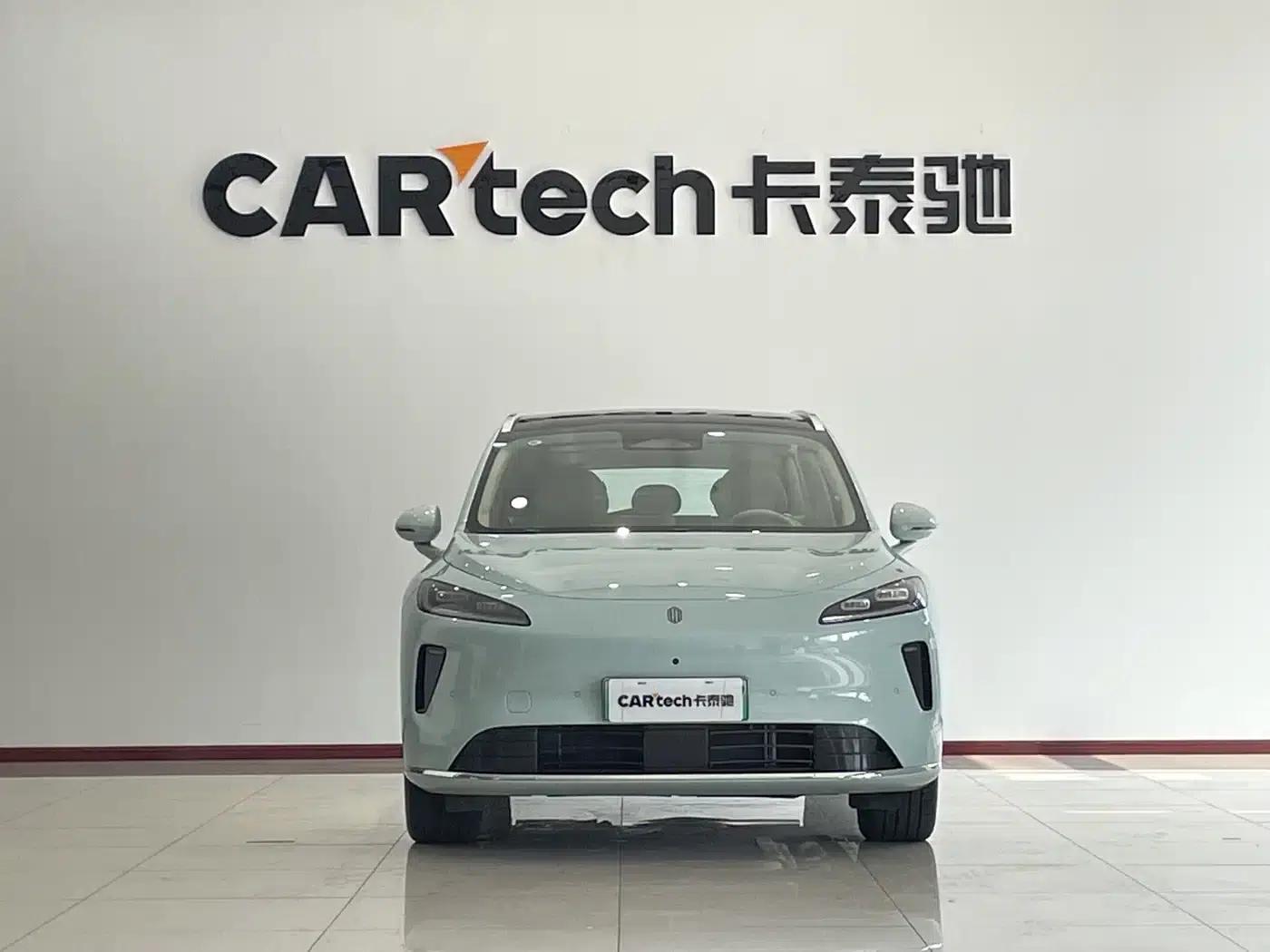 Shangjie H5 2025 Range Extender Pro — миниатюра 2
