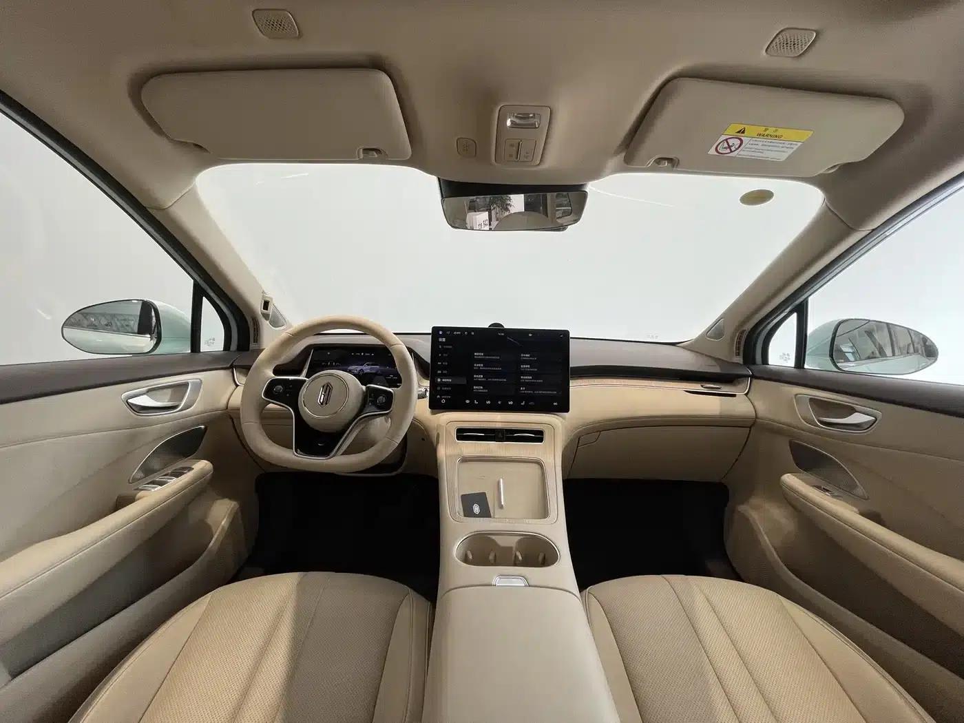 Shangjie H5 2025 Range Extender Pro — миниатюра 15
