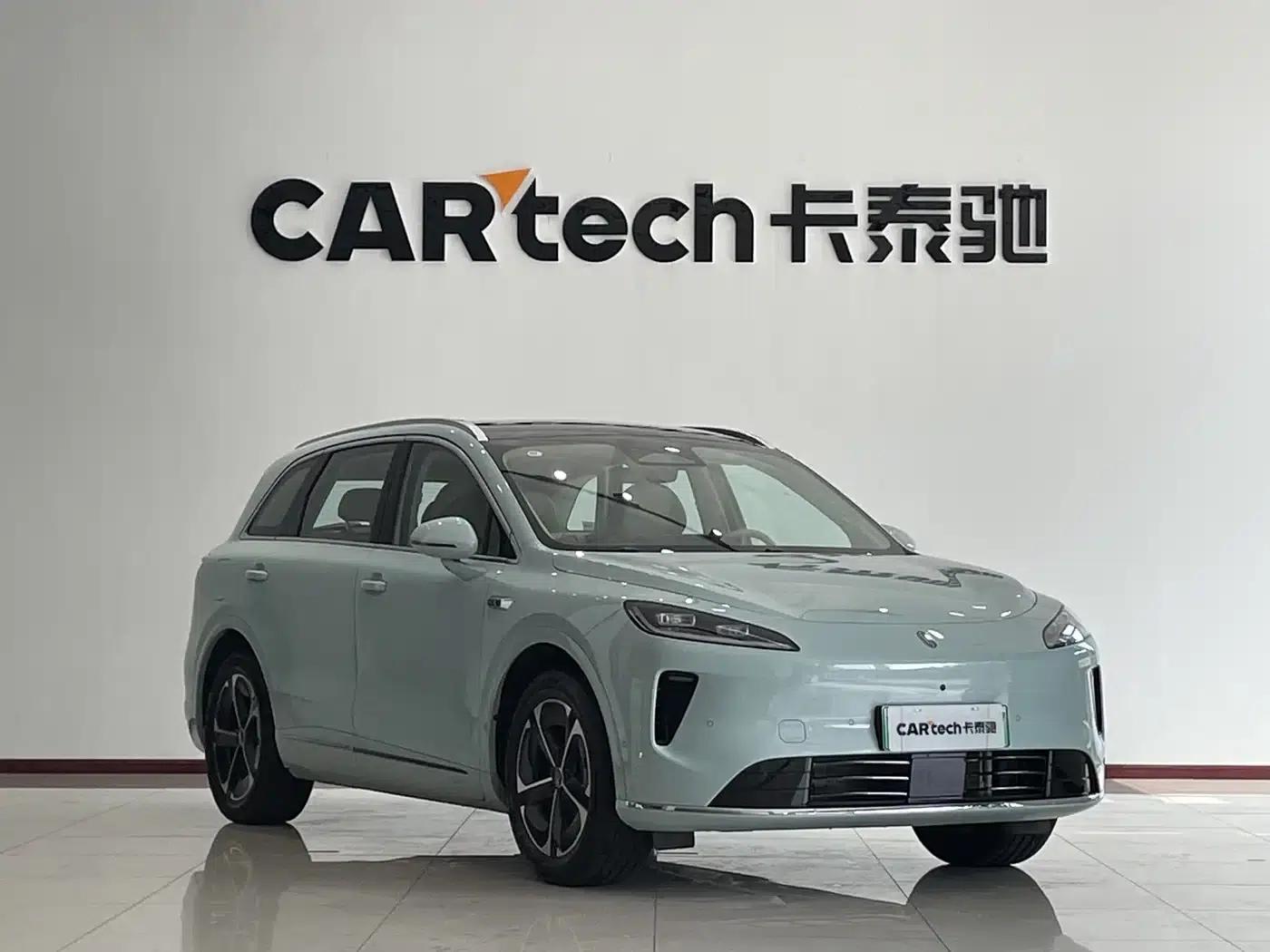 Shangjie H5 2025 Range Extender Pro — миниатюра 3