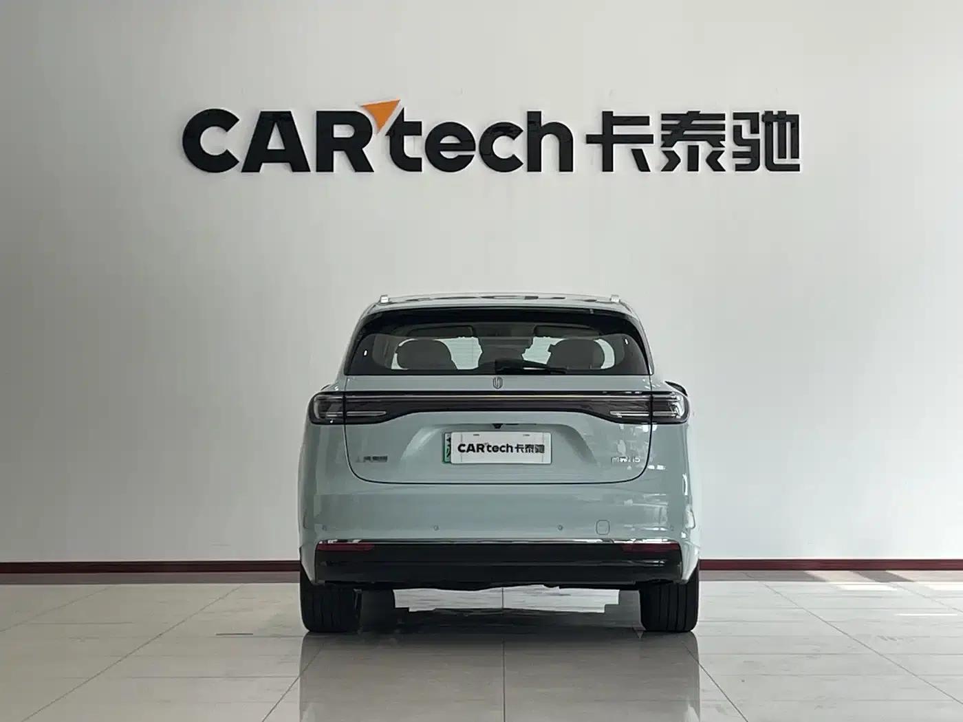 Shangjie H5 2025 Range Extender Pro — миниатюра 8