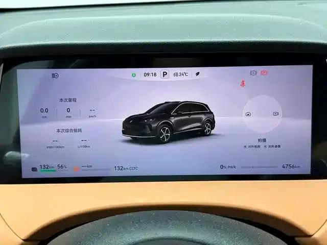 2025 Shangjie H5 Extended Range Max — миниатюра 9