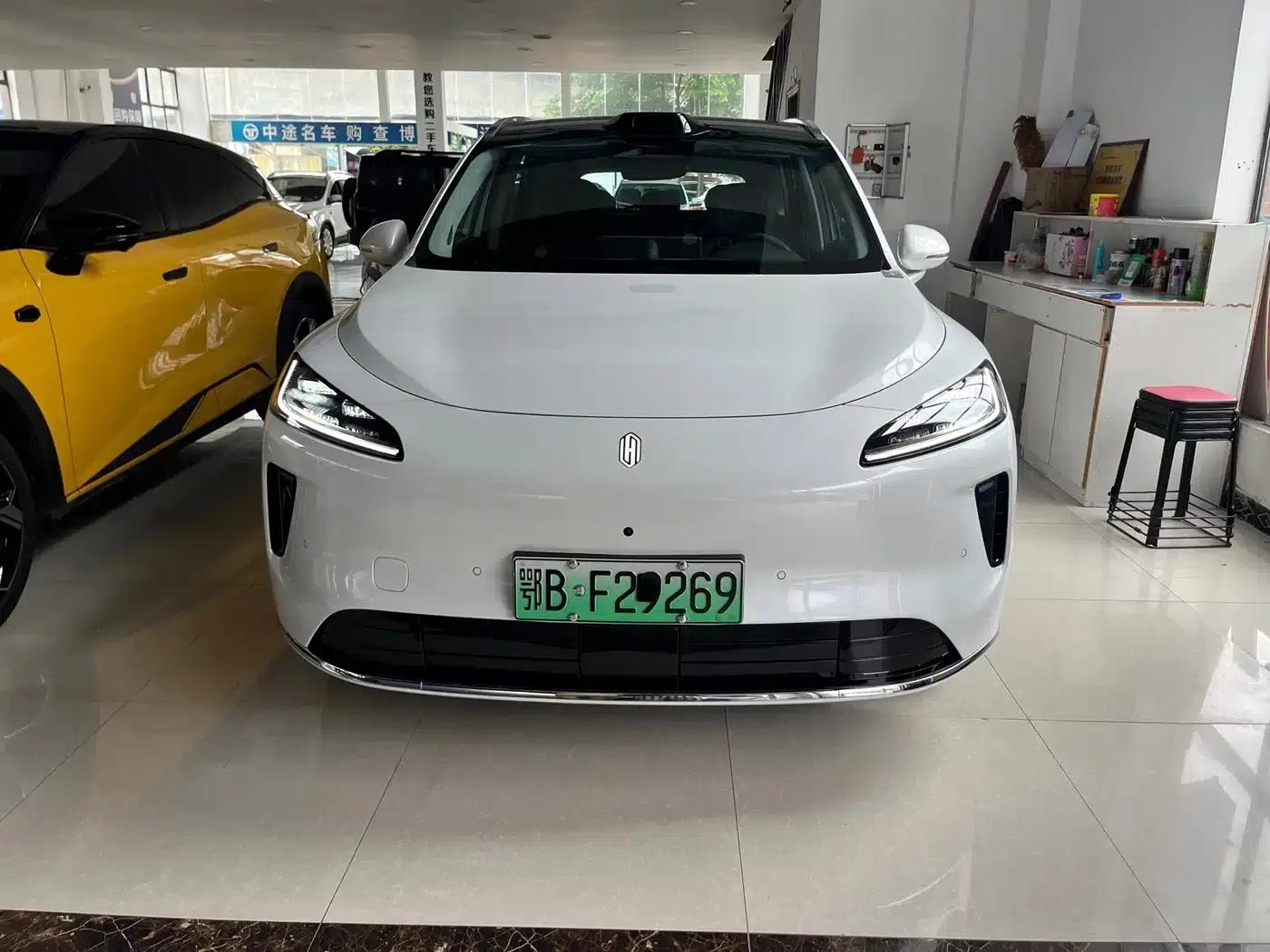 2025 Shangjie H5 Extended Range Max — миниатюра 2