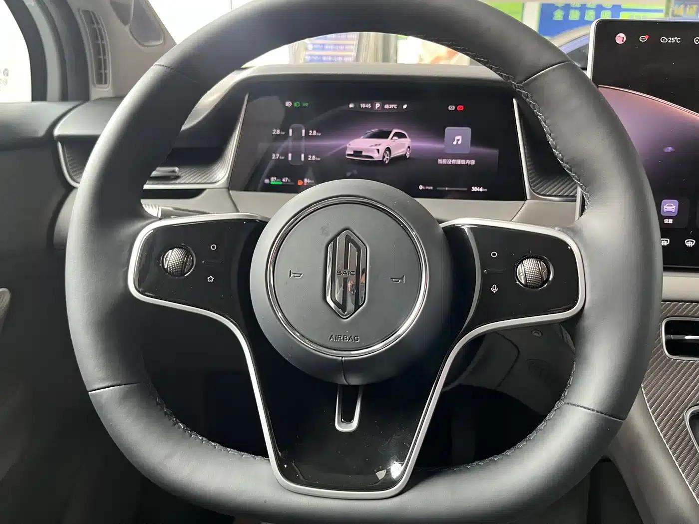 2025 Shangjie H5 Extended Range Max — миниатюра 11