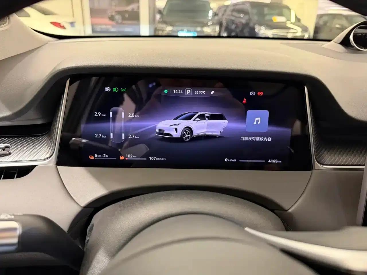 2025 Shangjie H5 Extended Range Max — миниатюра 6