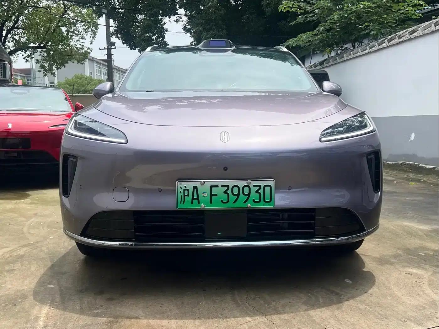 2025 Shangjie H5 Extended Range Max — миниатюра 2
