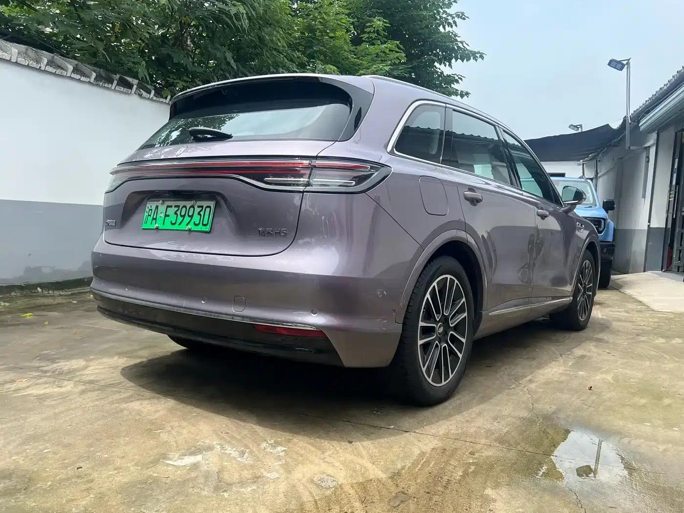2025 Shangjie H5 Extended Range Max — миниатюра 7