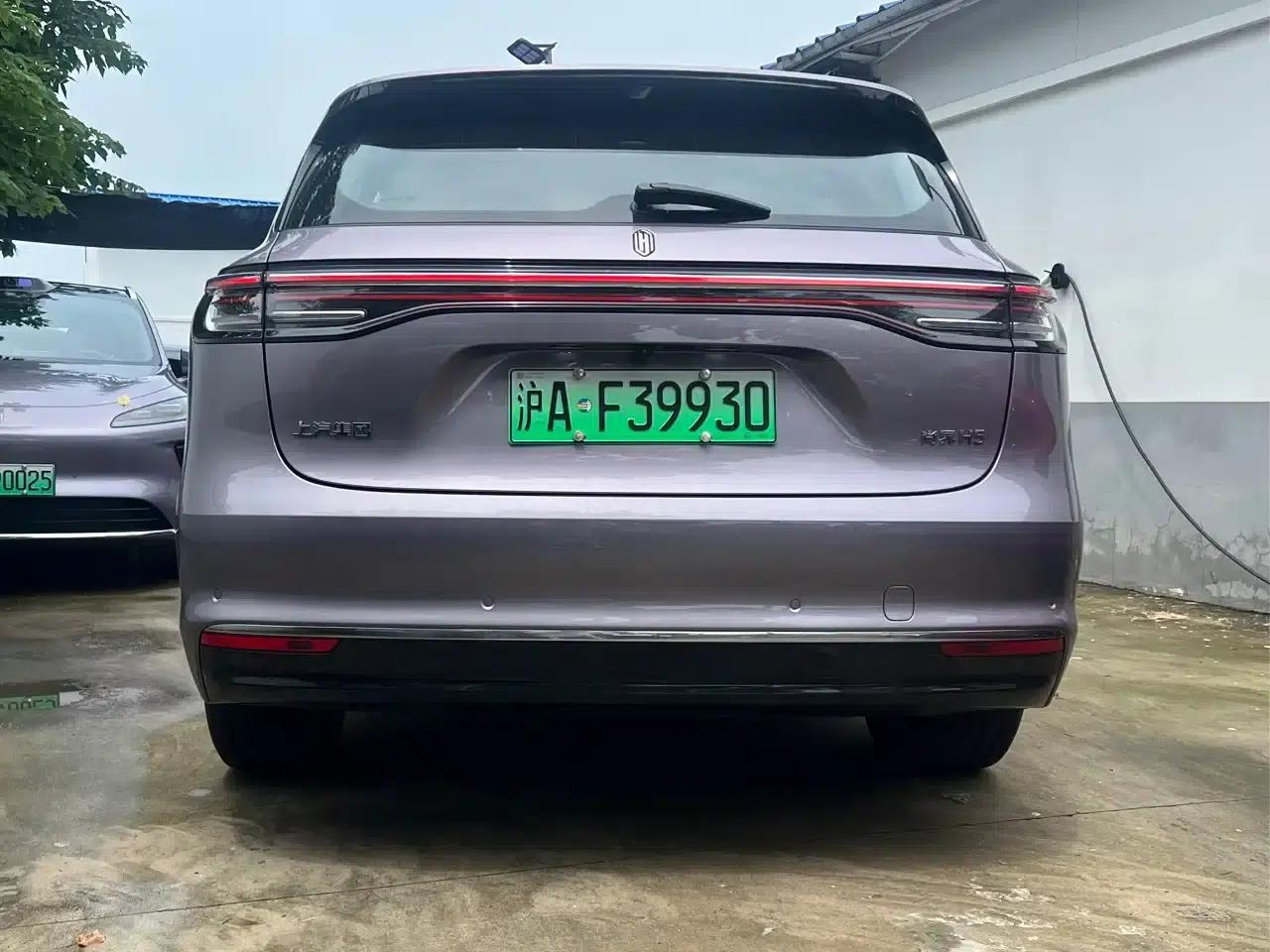 2025 Shangjie H5 Extended Range Max — миниатюра 8