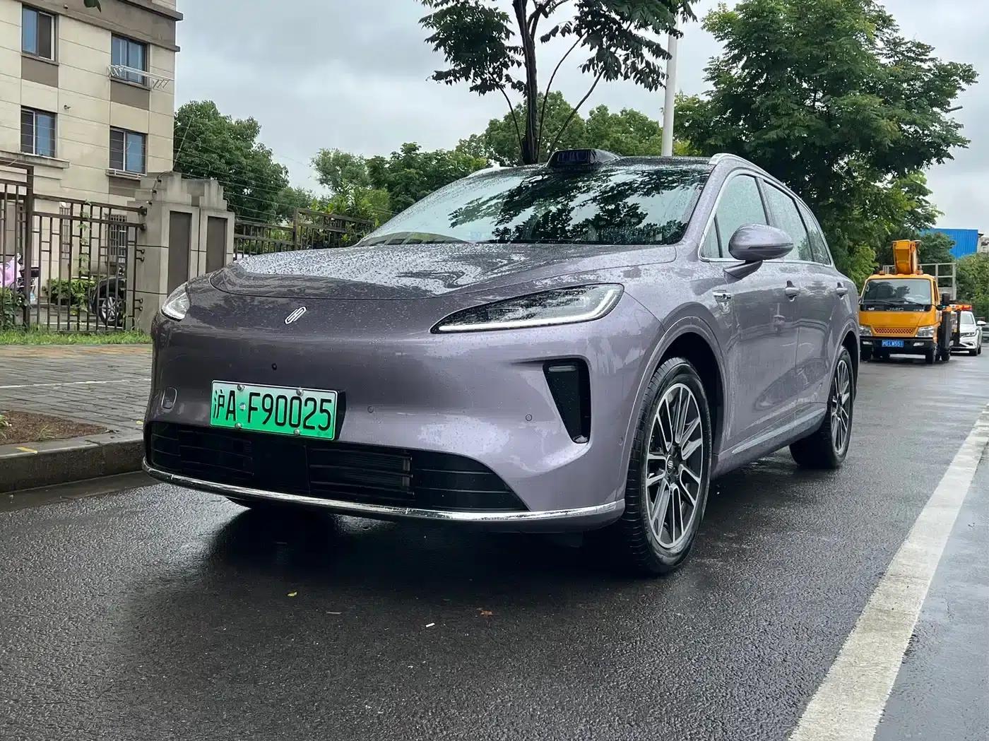 2025 Shangjie H5 Extended Range Max — миниатюра 1