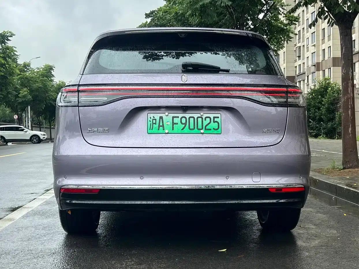 2025 Shangjie H5 Extended Range Max — миниатюра 5