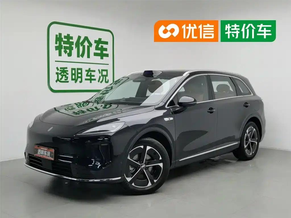 2025 Shangjie H5 Extended Range Max — миниатюра 1