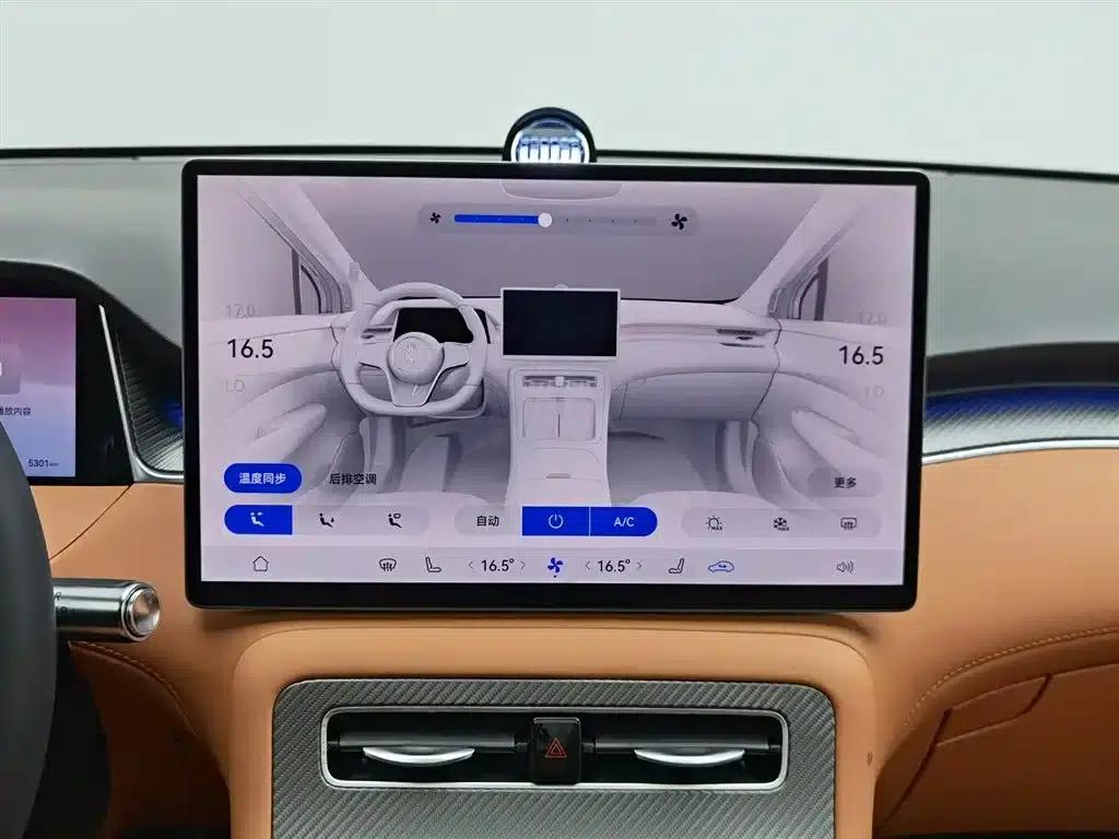 2025 Shangjie H5 Extended Range Max — миниатюра 12