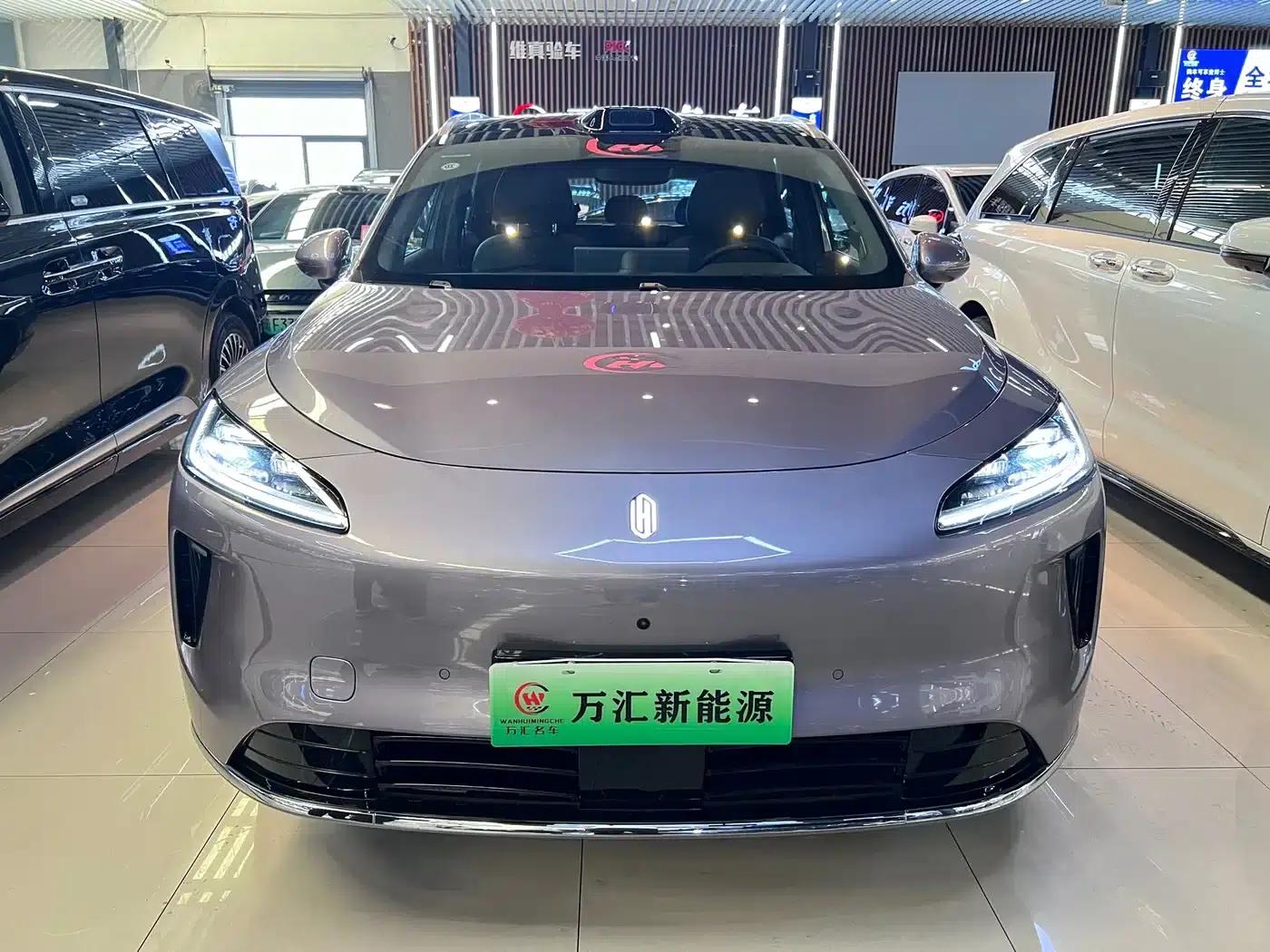 Shangjie H5 2025 Pure Electric Max Long Range — миниатюра 2