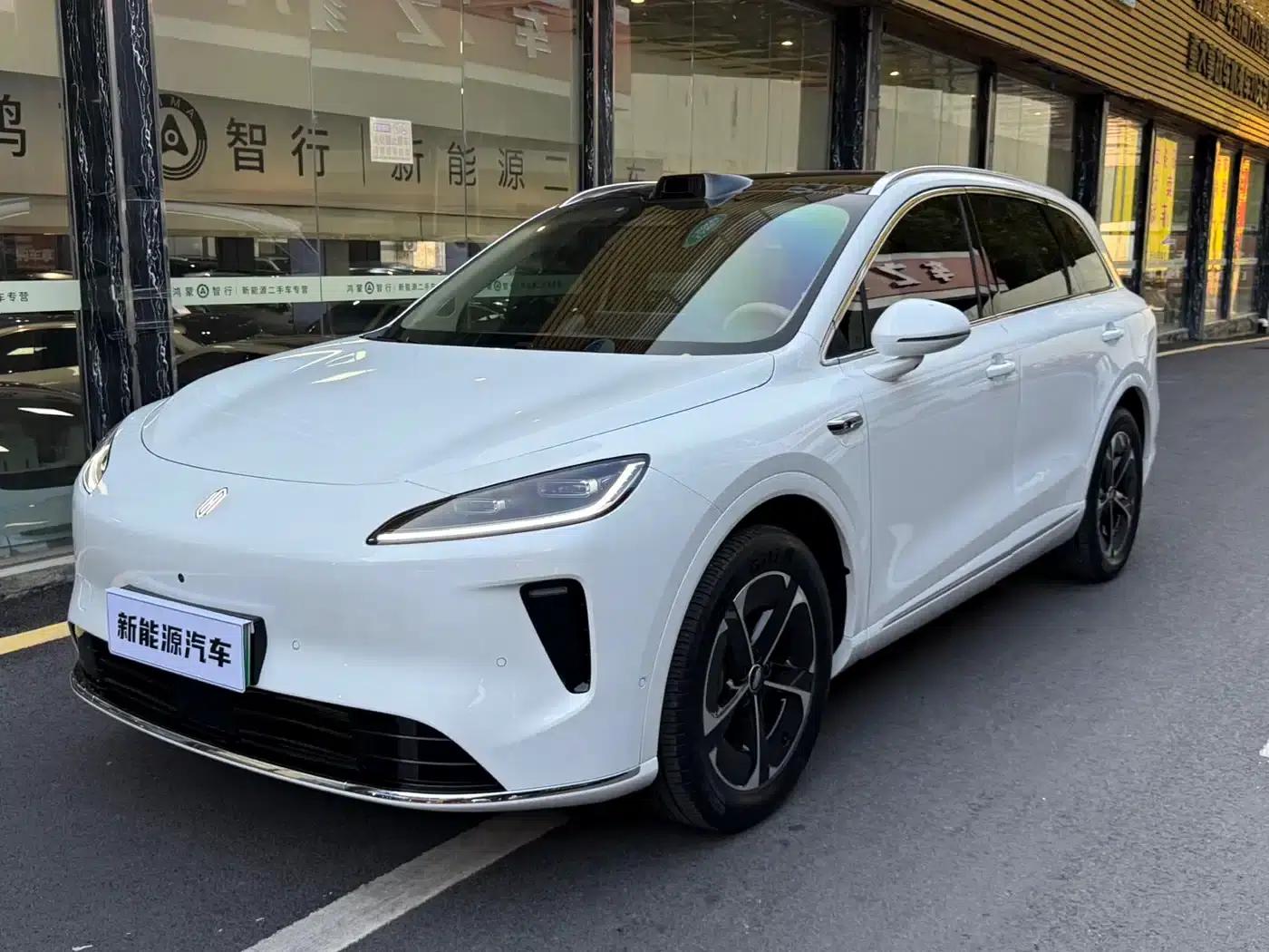 2025 Shangjie H5 Extended Range Max — миниатюра 1