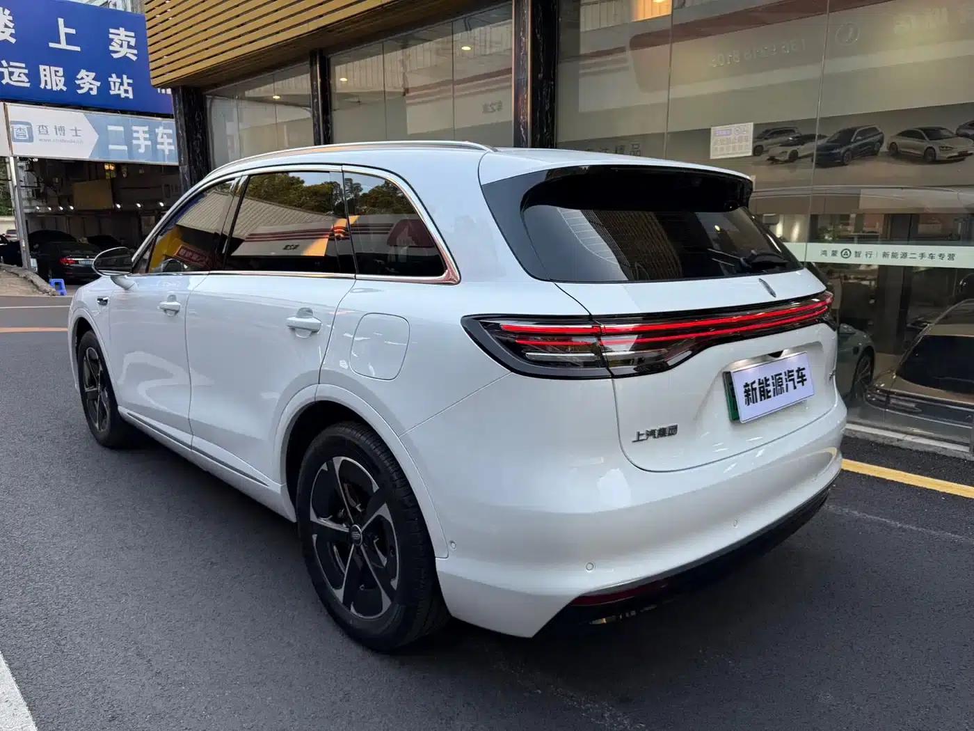 2025 Shangjie H5 Extended Range Max — миниатюра 4