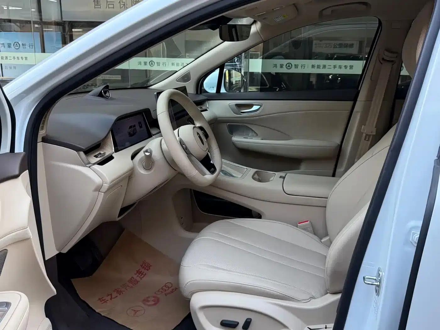 2025 Shangjie H5 Extended Range Max — миниатюра 6